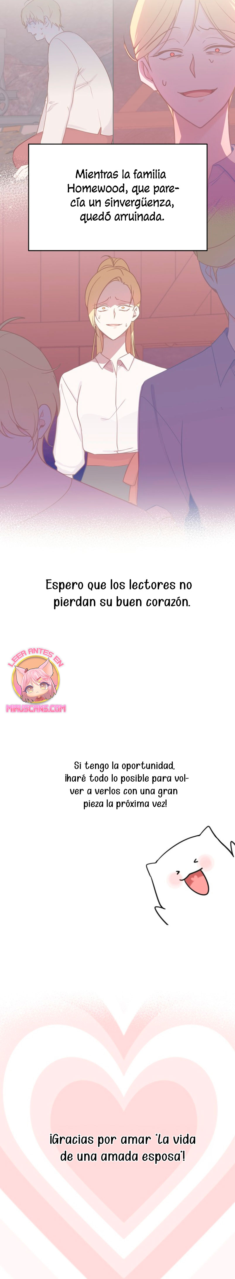 La vida de una amada esposa Capítulo 60.5 page 9