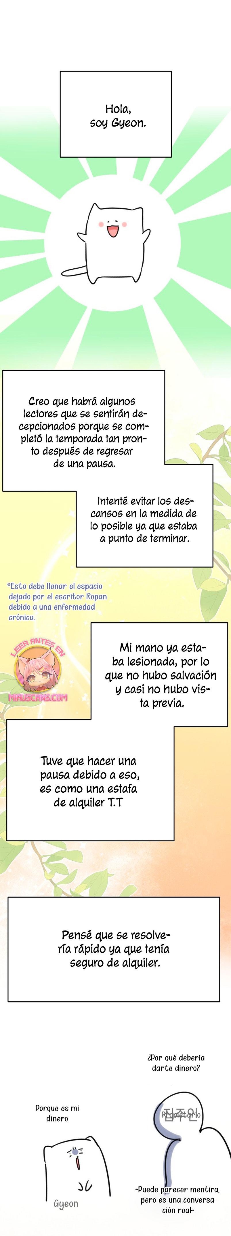 La vida de una amada esposa Capítulo 60.5 page 2