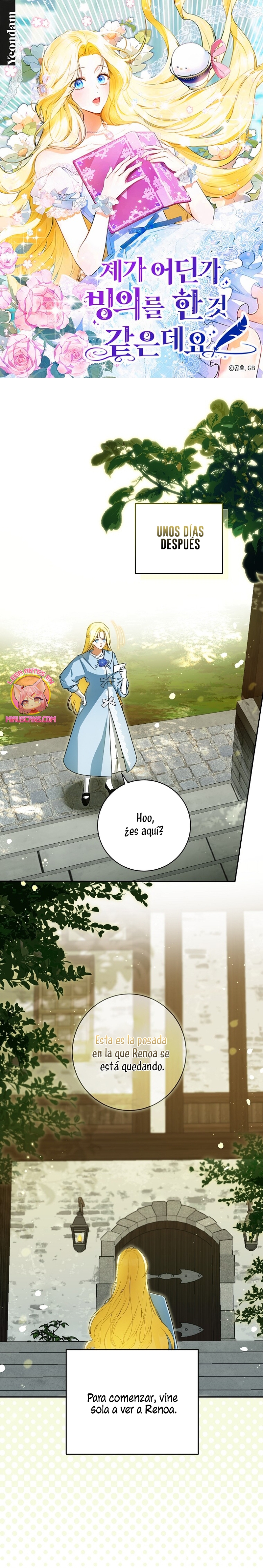 Creo que he transmigrado en alguna novela  Capitulo 67 page 1
