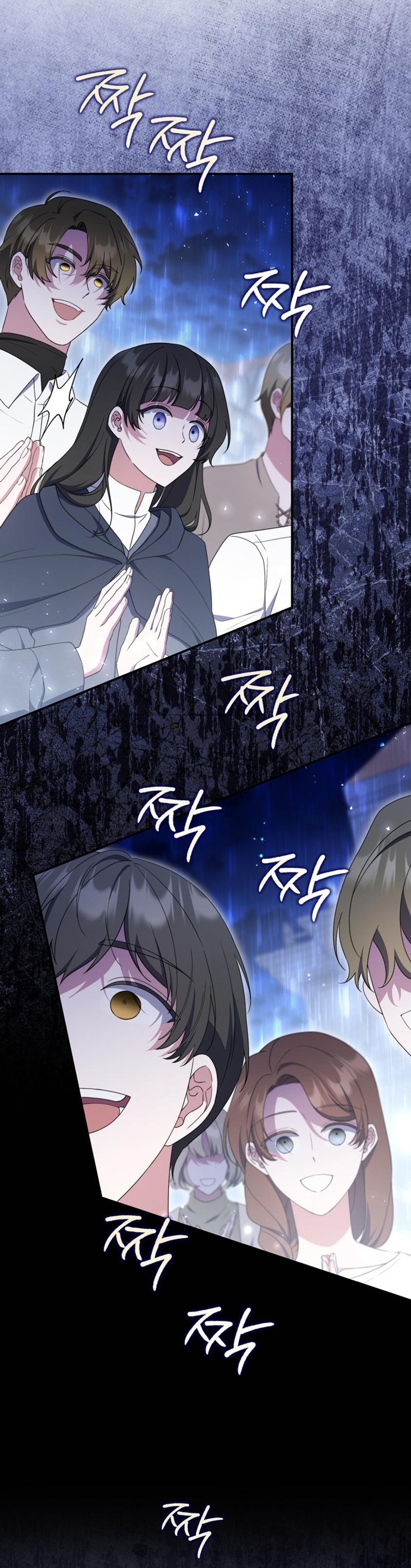 Tomé la palabra de mi esposo y me hice de un amante  Capitulo 67 page 4