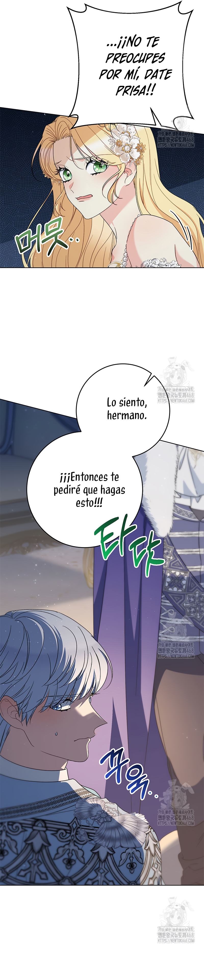 Criaré bien a mi hermana pequeña Capítulo 92 page 16