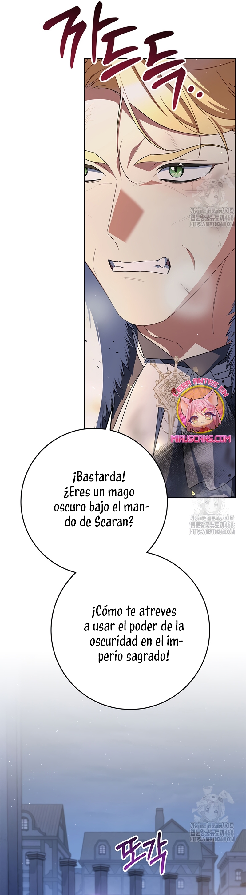 Criaré bien a mi hermana pequeña Capítulo 92 page 53