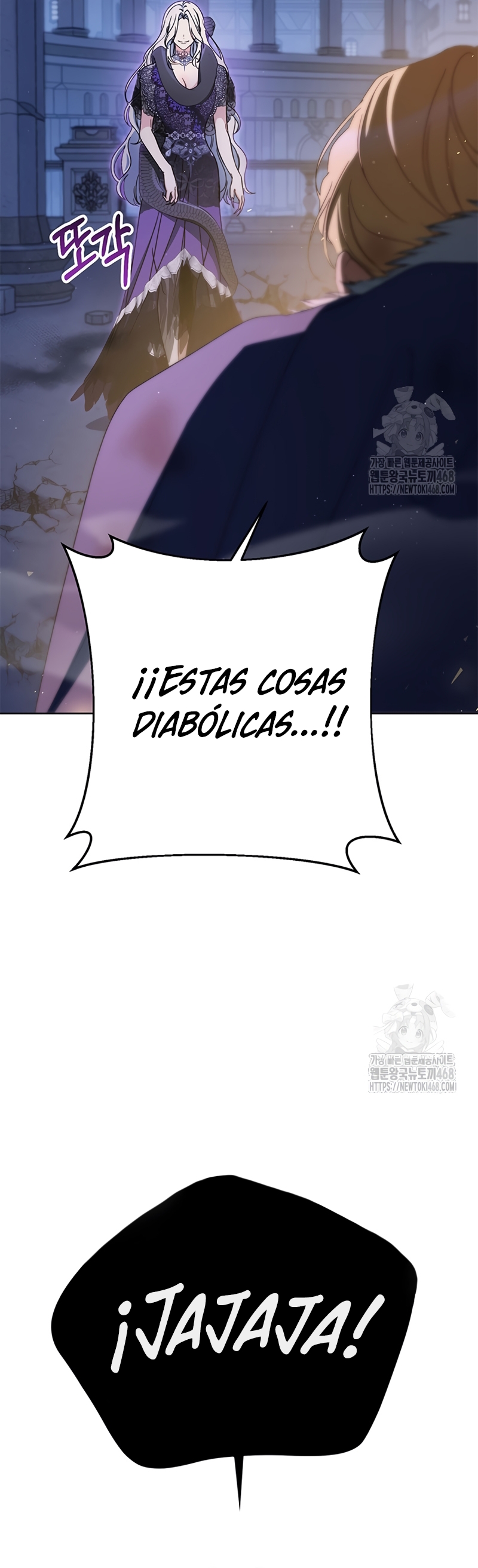 Criaré bien a mi hermana pequeña Capítulo 92 page 54