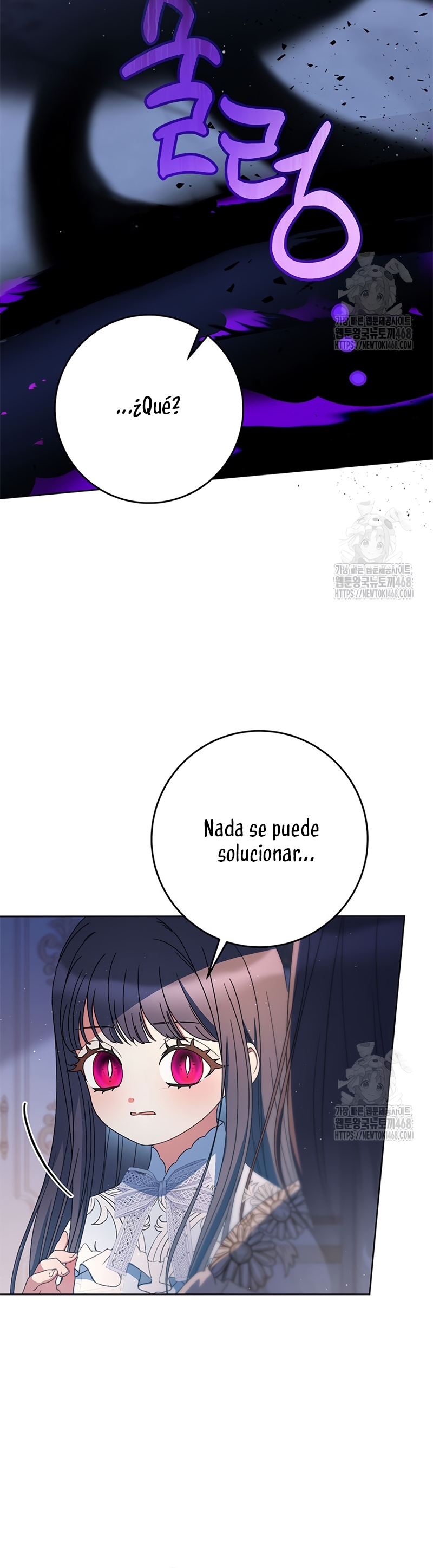 Criaré bien a mi hermana pequeña  Capitulo 91 page 17