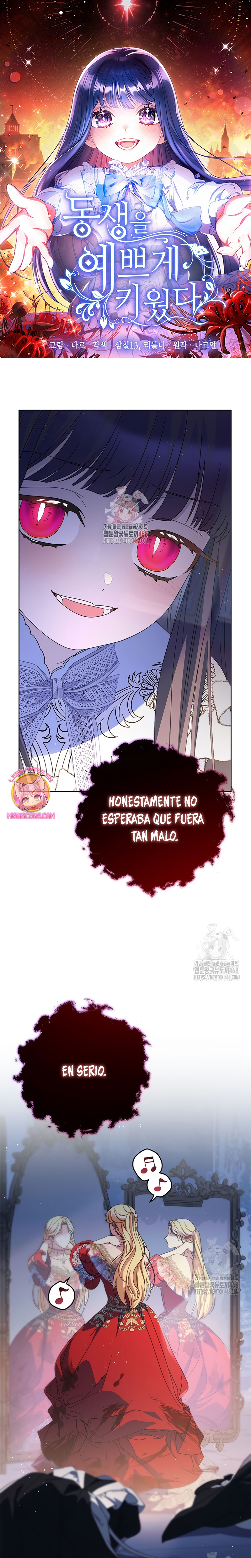 Criaré bien a mi hermana pequeña  Capitulo 91 page 1