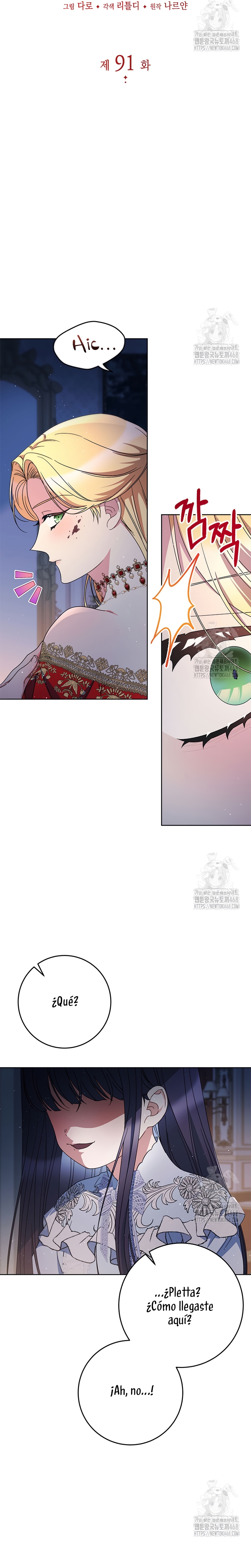 Criaré bien a mi hermana pequeña  Capitulo 91 page 3