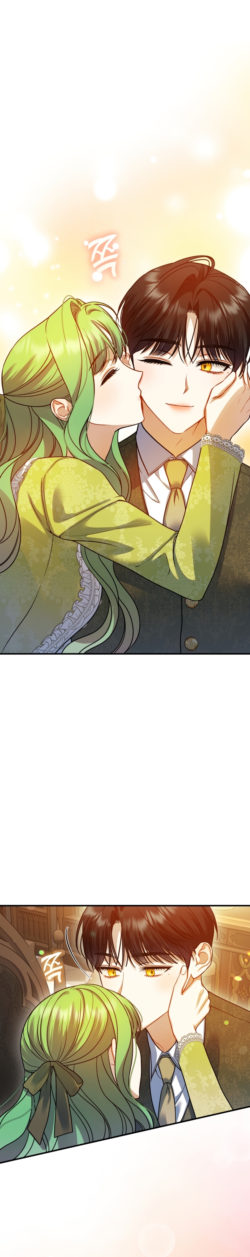Me convertí en la hermana menor de un protagonista obsesivo  Capitulo 105 page 23