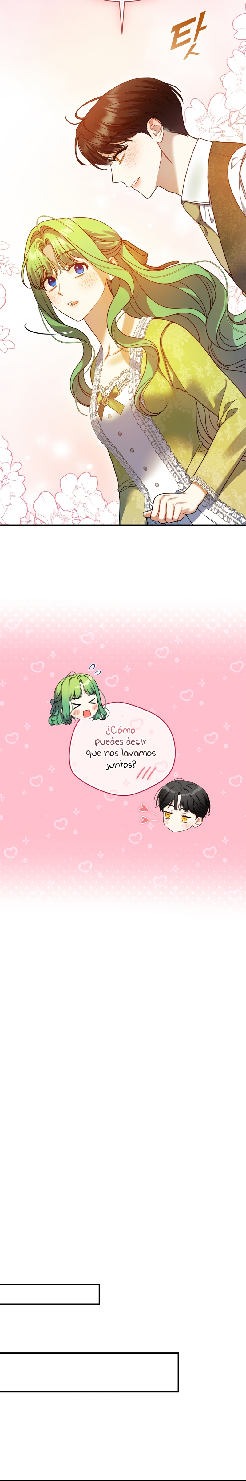 Me convertí en la hermana menor de un protagonista obsesivo  Capitulo 105 page 26