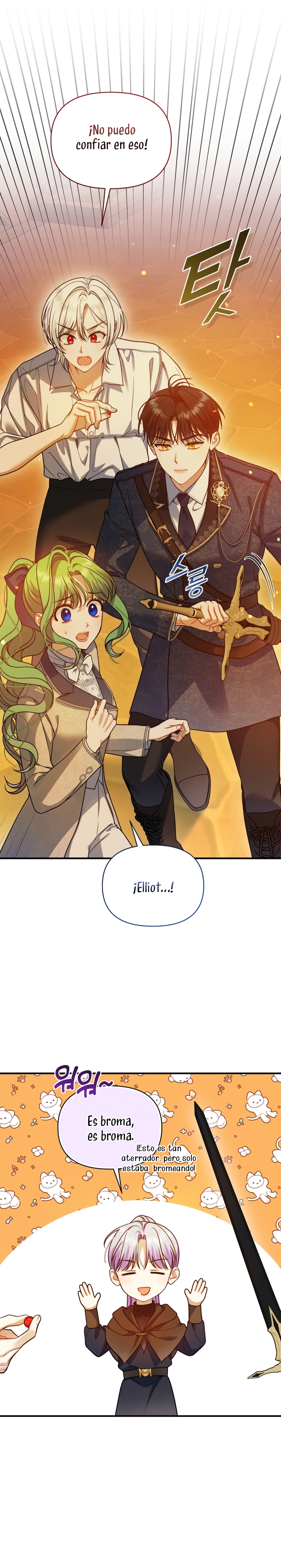 Me convertí en la hermana menor de un protagonista obsesivo  Capitulo 105 page 2