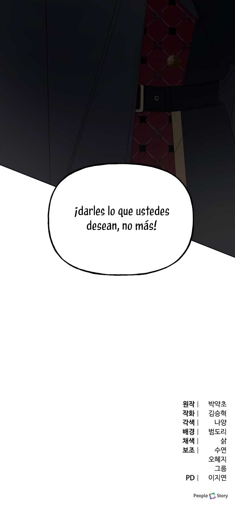 Me casé con el Duque llamado “Bestia” Capítulo 79 page 59