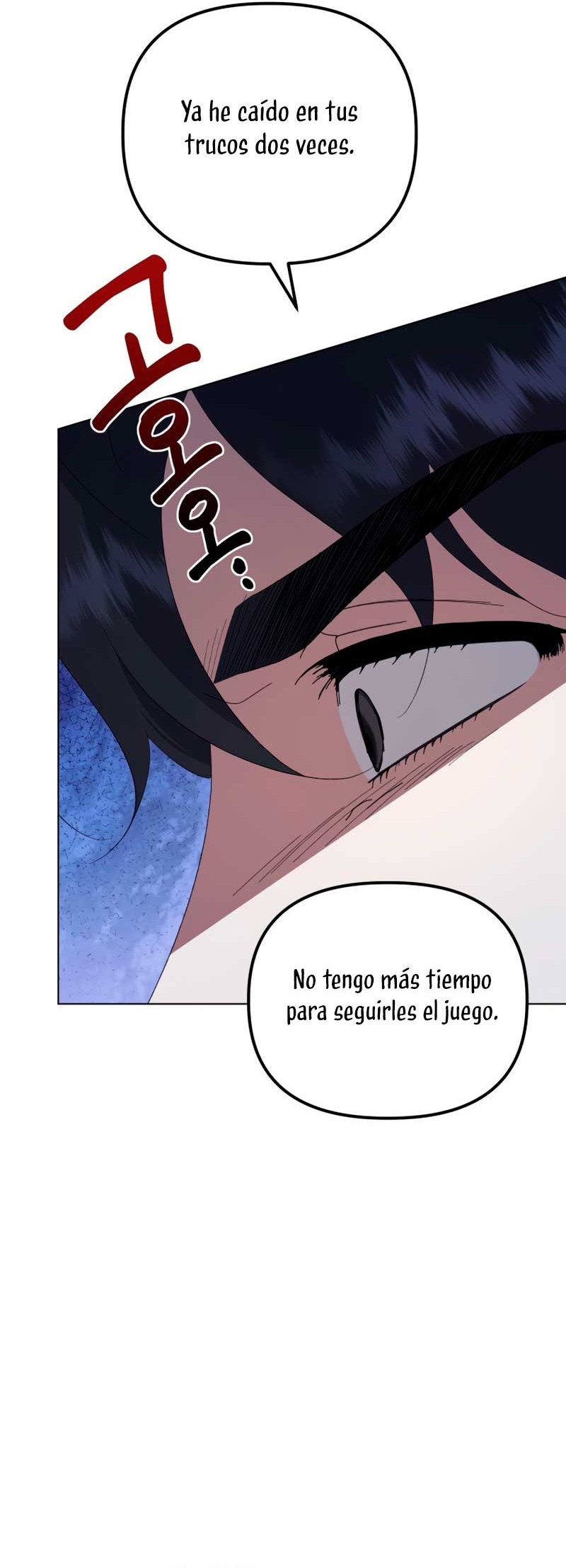 Me casé con el Duque llamado “Bestia” Capítulo 79 page 7