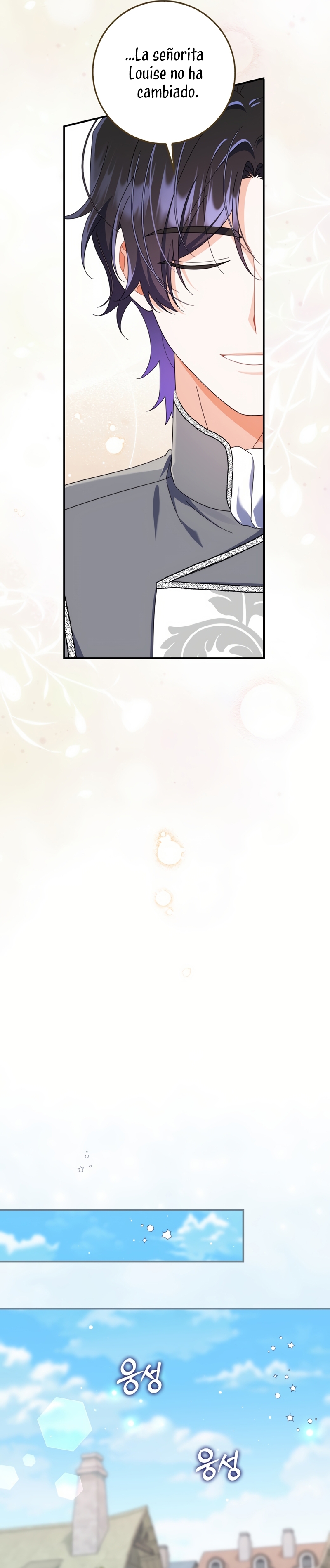 Tomé la palabra de mi esposo y me hice de un amante Capítulo 76 page 23