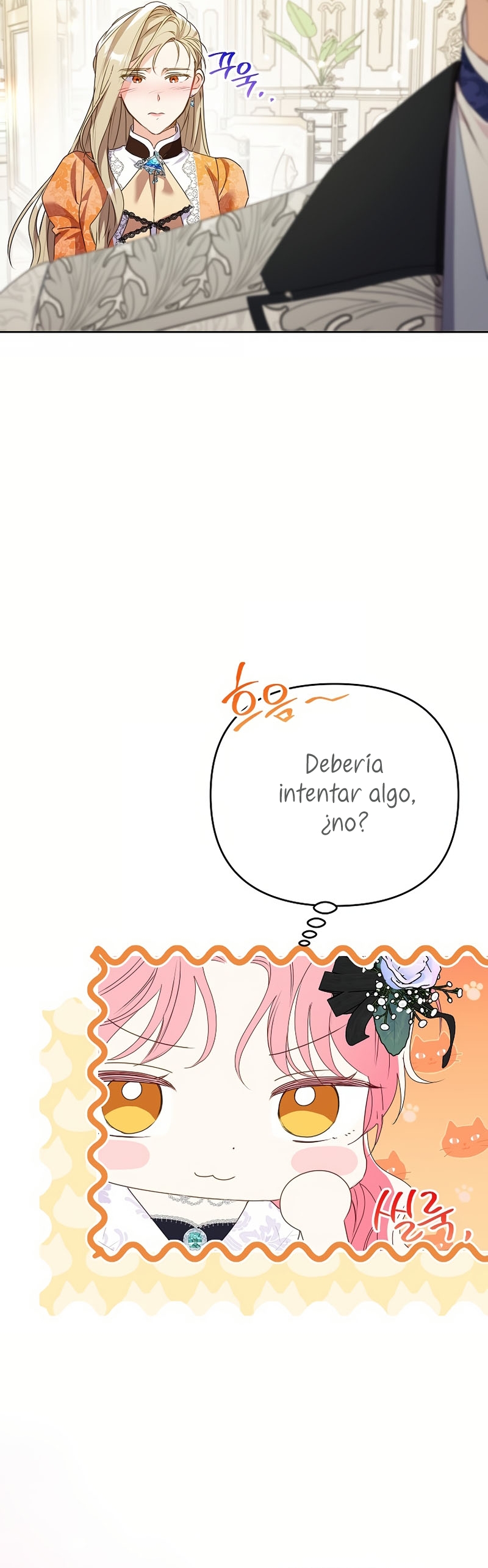 ¿Pensé que eras un esposo con tiempo limitado? Capítulo 48 page 6