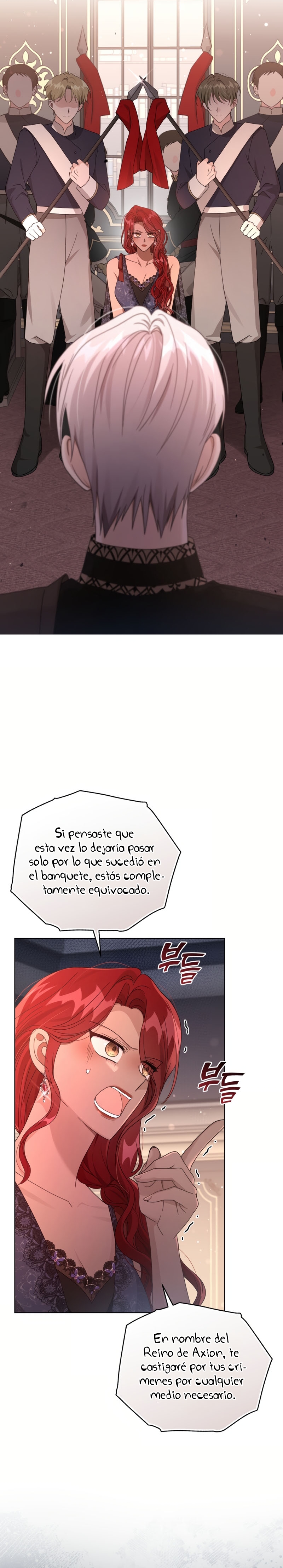 Soy la esposa del segundo protagonista corrompido  Capitulo 85 page 3