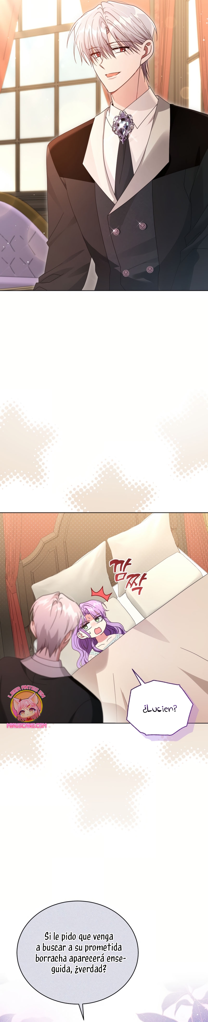 Soy la esposa del segundo protagonista corrompido  Capitulo 85 page 6
