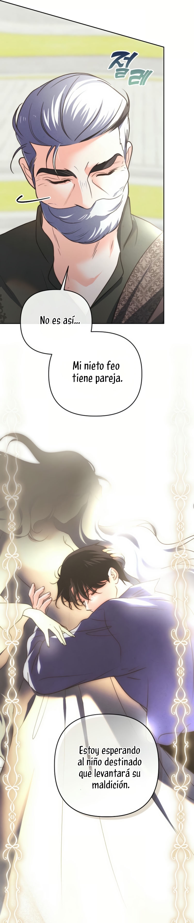 El duque monstruo me confunde con su esposa Capítulo 54 page 37