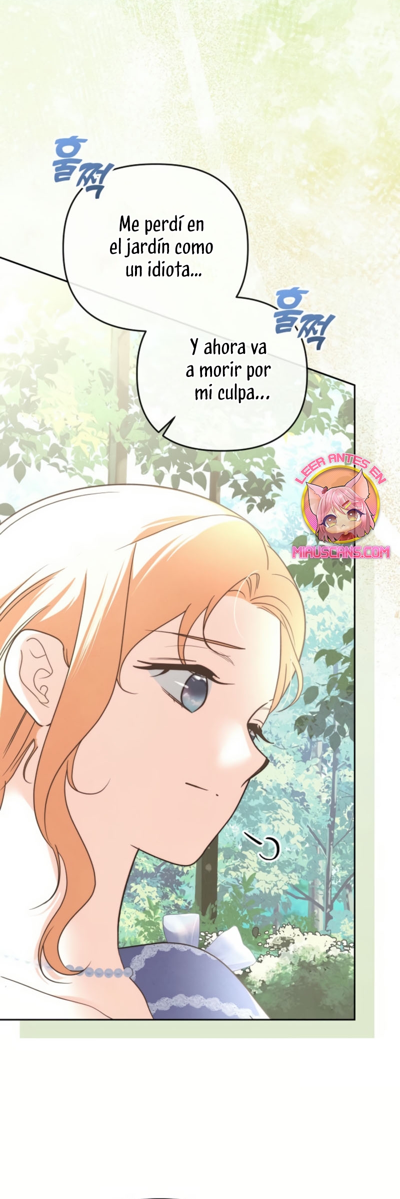 El duque monstruo me confunde con su esposa Capítulo 54 page 7