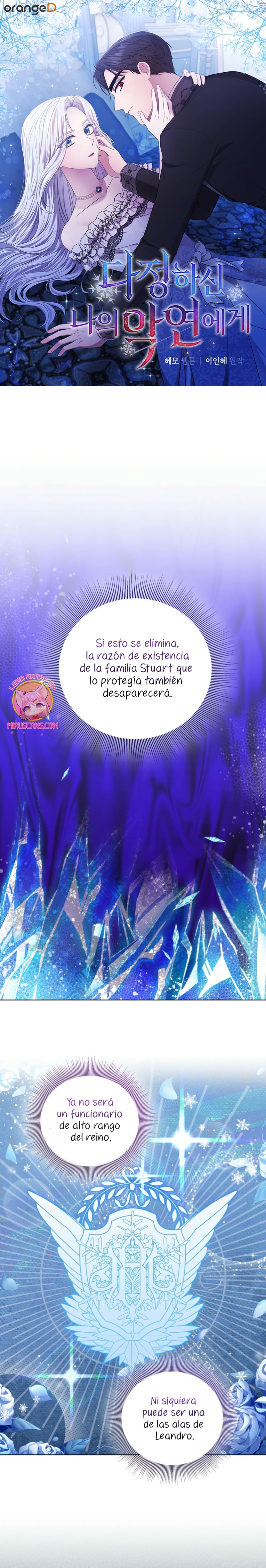 A mi dulce némesis  Capitulo 82 page 1