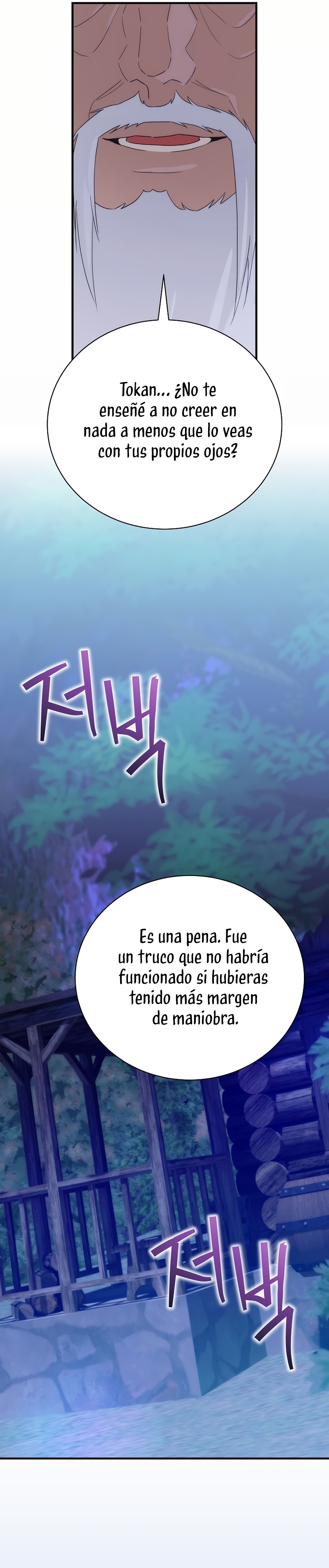 No es tu hijo Capítulo 92 page 37