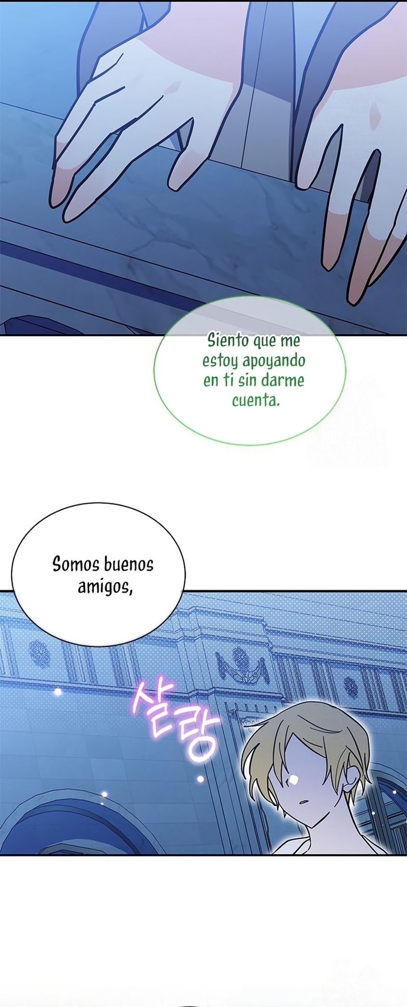 Soy un gato, pero… ¿fui adoptada por una familia de lobos? Capítulo 61 page 32