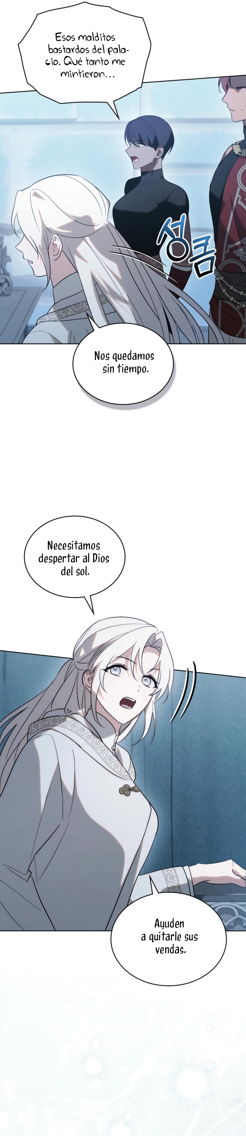 Si besas a un dios con los ojos vendados  Capitulo 76 page 6